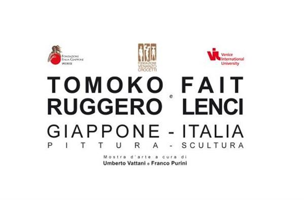 TOMOKO FAIT - RUGGERO LENCI | Giappone – Italia | Pittura - Scultura